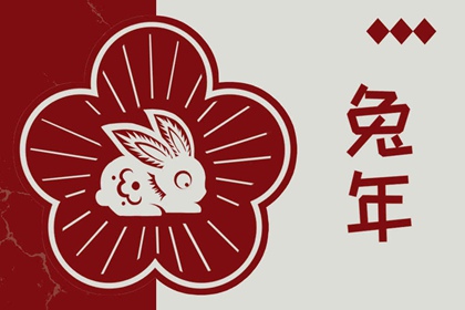 1980年日历表 2019农历日历表 一九七四年日历表