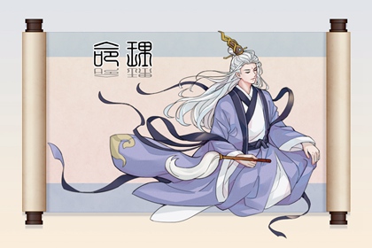 择吉黄历每日宜忌 择吉日大全 择吉皇历