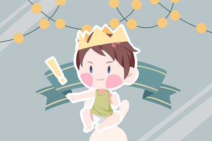 2017年1月日历|2019年四月日历|1962年日历