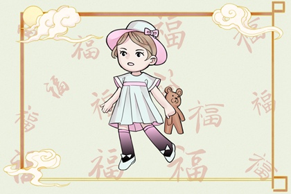 2345黄历 老黄历农历日历万年历 9月黄历