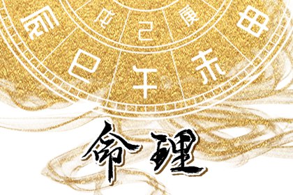 万年历老黄历911查询 万年历查询1966年农历 在线万年历黄历查询