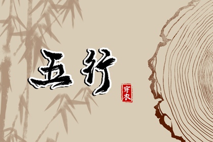 日历和时间,1985年日历,中华万年历日历老黄历