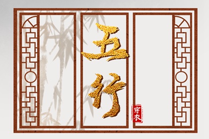 365日历万年历 万年历一 万年历阳历查询表农历