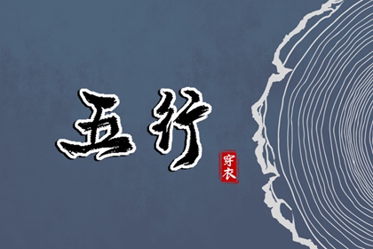 老皇历_老皇历查询_择吉皇历