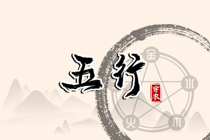 日历表2025年黄道吉日,日历2025年黄道吉日,黄道吉日2025年查询