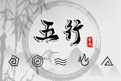 查黄历搬家吉日,老黄历吉时查询,2013年黄历查询