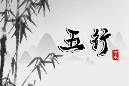 黄道吉日网官网_七月份开业黄道吉日_9月9日开业黄道吉日