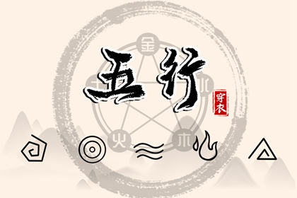 万年历日历,中华万年历,今日万年历查询