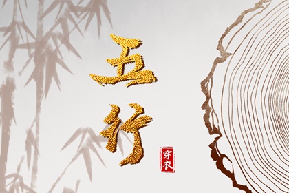 万年历查询农历_农历1988年日历表_万年历1978年农历查询