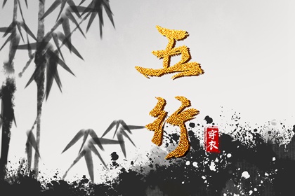 老皇历 择吉老黄历皇历 老皇历查询