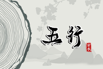 老皇历,老皇历查询,择吉老皇历