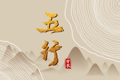 万年历查询农历_农历1988年日历表_万年历1978年农历查询