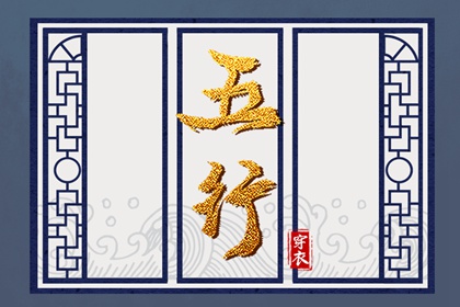 万年历查询农历_农历1988年日历表_万年历1978年农历查询