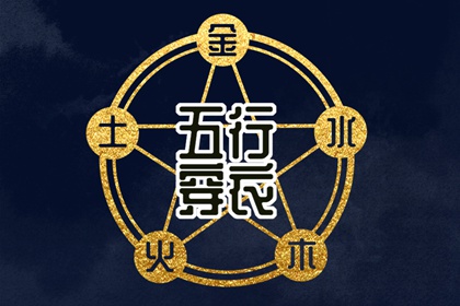 1980年日历表 2019农历日历表 一九七四年日历表