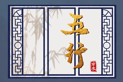 择吉老黄历|择日大全|结婚择日