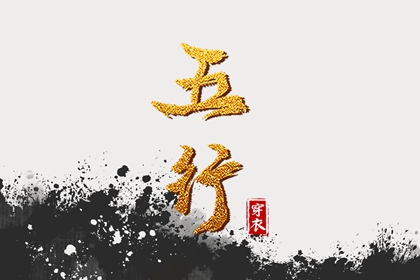 万年历日历,中华万年历,今日万年历查询