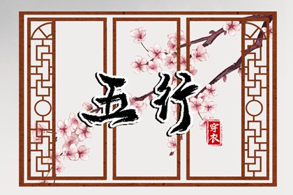 中国万年历黄历|今日老黄历|今日黄历吉时宜忌查询
