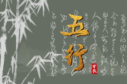 今年9月份的黄道吉日|中华老黄历黄道吉日|黄道吉日查询2016