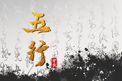 老皇历,老皇历查询,择吉老皇历
