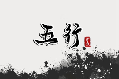 2345黄历 老黄历农历日历万年历 9月黄历