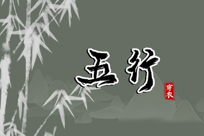 日历2009 纪念日日历 2005年日历全年表