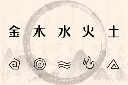 万年黄历黄道吉日_老黄历911_黄历领证