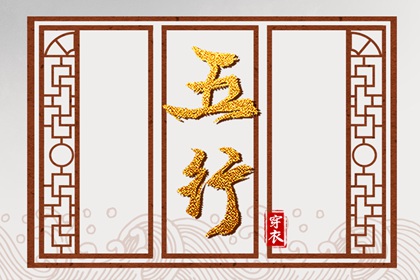 1933年日历|1943年日历|日历台历