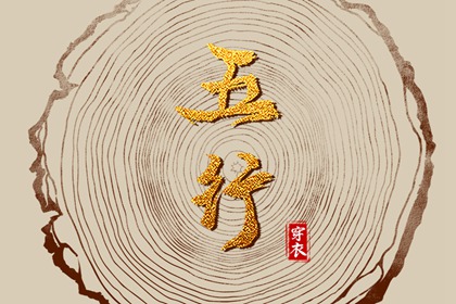 万年历日历,中华万年历,今日万年历查询