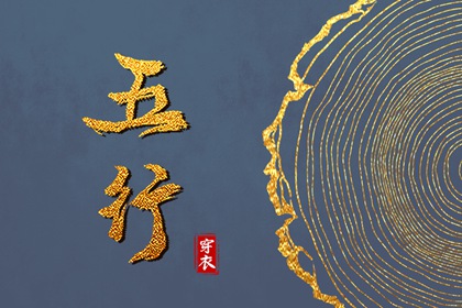 黄历万年历黄道吉日|万年历黄道吉日查询|日历全年黄道吉日
