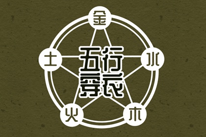 1980年日历表 2019农历日历表 一九七四年日历表