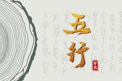 2019年农历日历表_农历三月黄道吉日_农历查询2016年黄历表