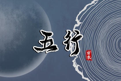 日历万年历查询 日历老黄历 日历黄道吉日2025年