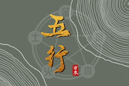 日历表2025年黄道吉日,日历2025年黄道吉日,黄道吉日2025年查询